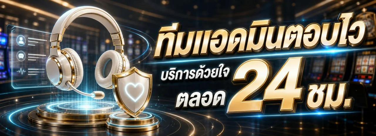 คาสิโนออนไลน์ BO888 รวมเกมสล็อตค่ายดังครบทุกค่าย