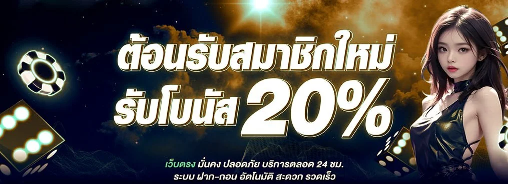 BO888 เว็บตรง คาสิโน สล็อต บาคาร่า แทงบอล ฝากถอนออโต้
